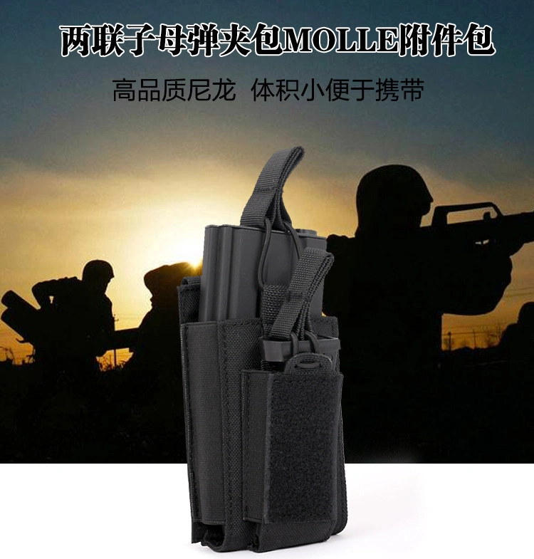 1000d Nylon Army Fan Sub-Tool Bag Model Accessory Camouflage Tactical Bag
