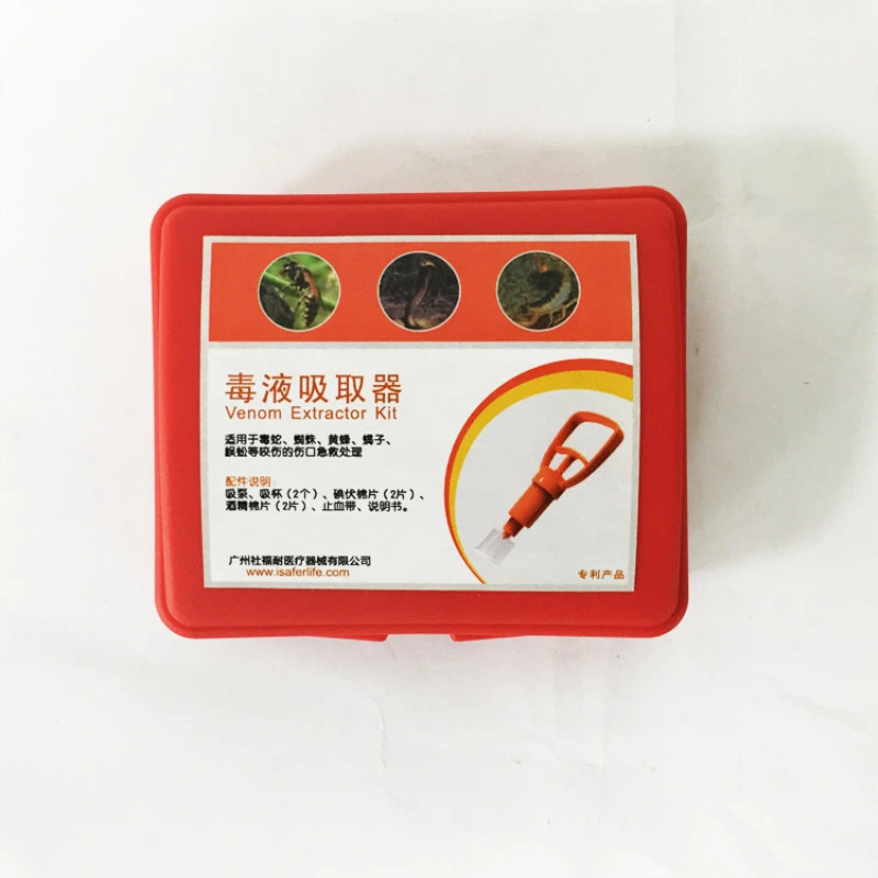 Emergency Venom Snake Insect Bite First Aid Kit Extractor Treatment Medical Equipment
