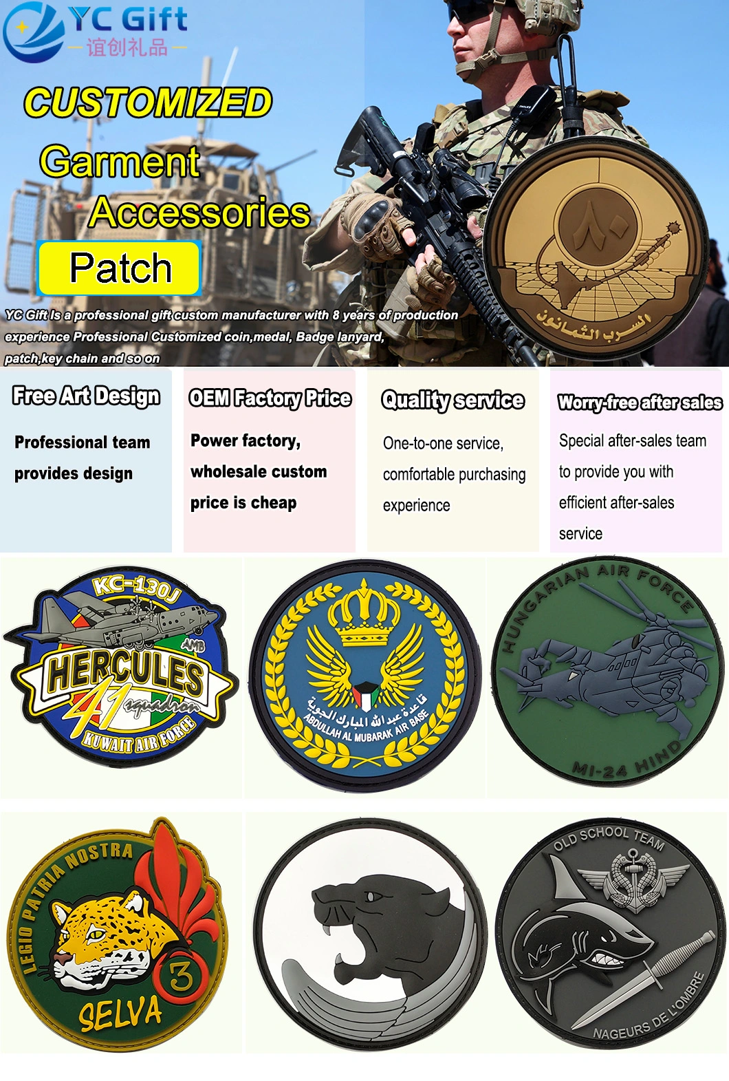 Factory Custom Tactical Gear Grenade Logo Patches Apparel Accessories Clothing Label PVC Rubber Patch in China